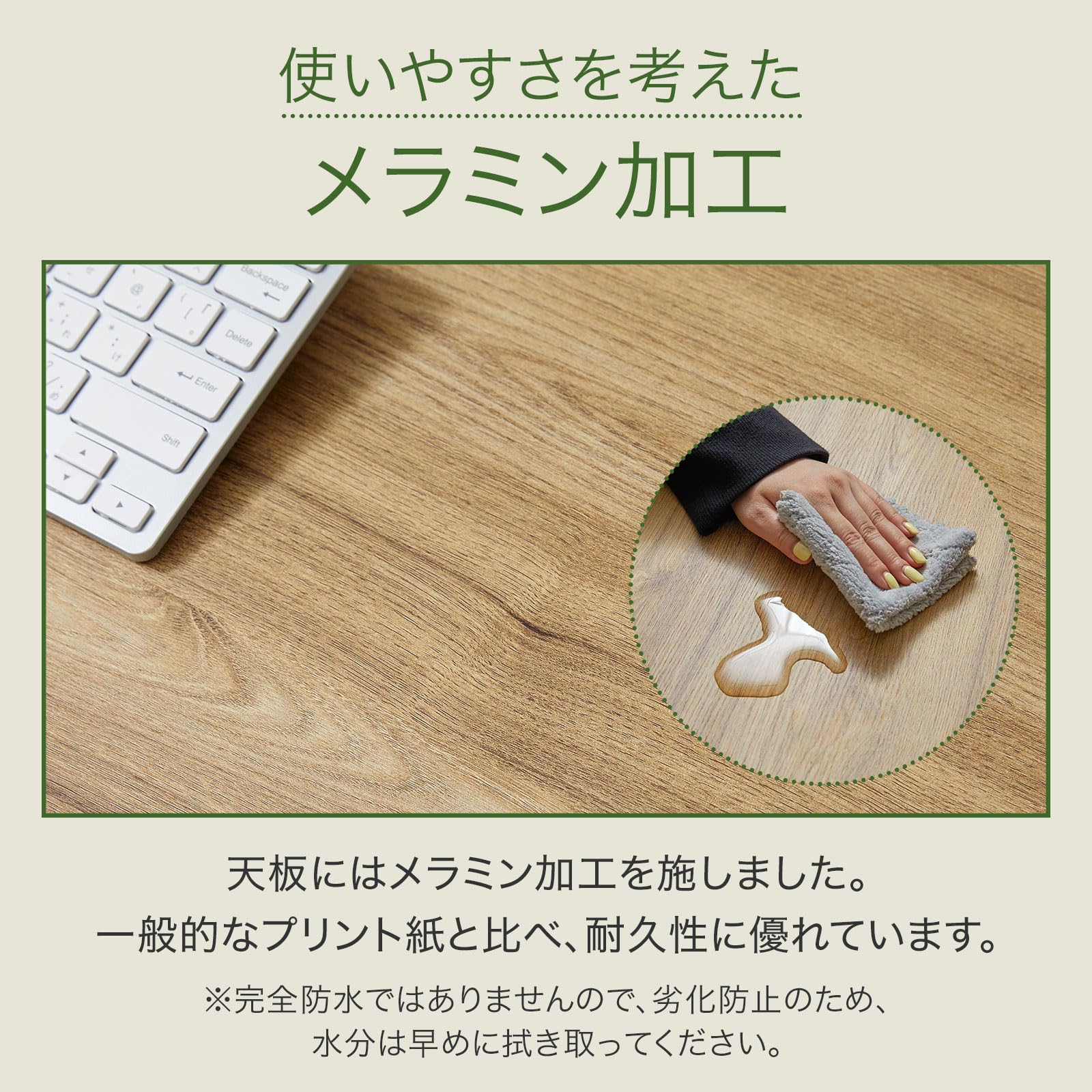 Amazon | LOWYA ロウヤ パソコンデスク ワークデスク 机 幅160cm